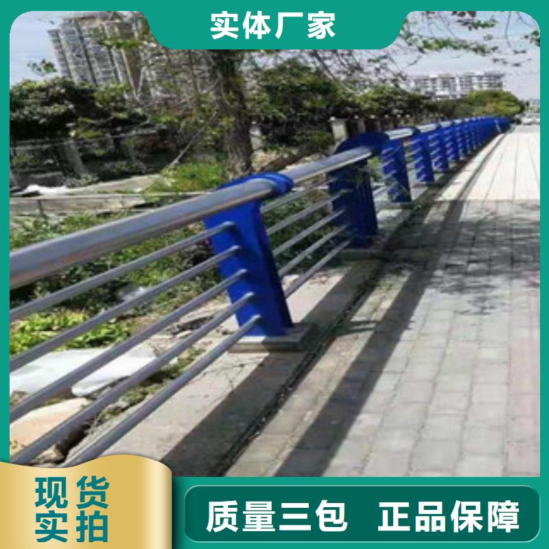 河道护栏量大优惠