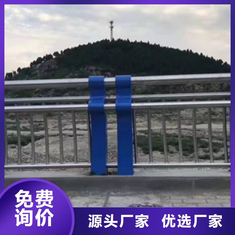 不锈钢复合管护栏报价及时