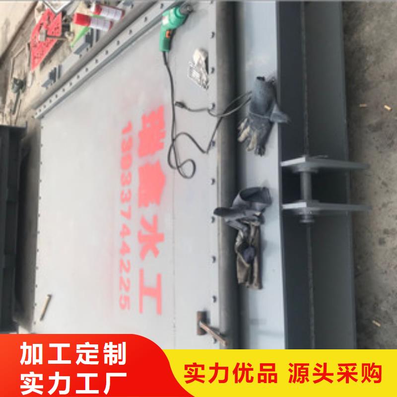 进水口钢制闸门厂家及价格