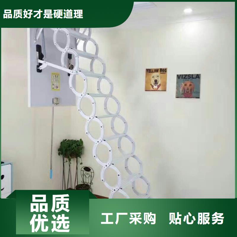 半自动伸缩楼梯加筋加强，加粗加厚