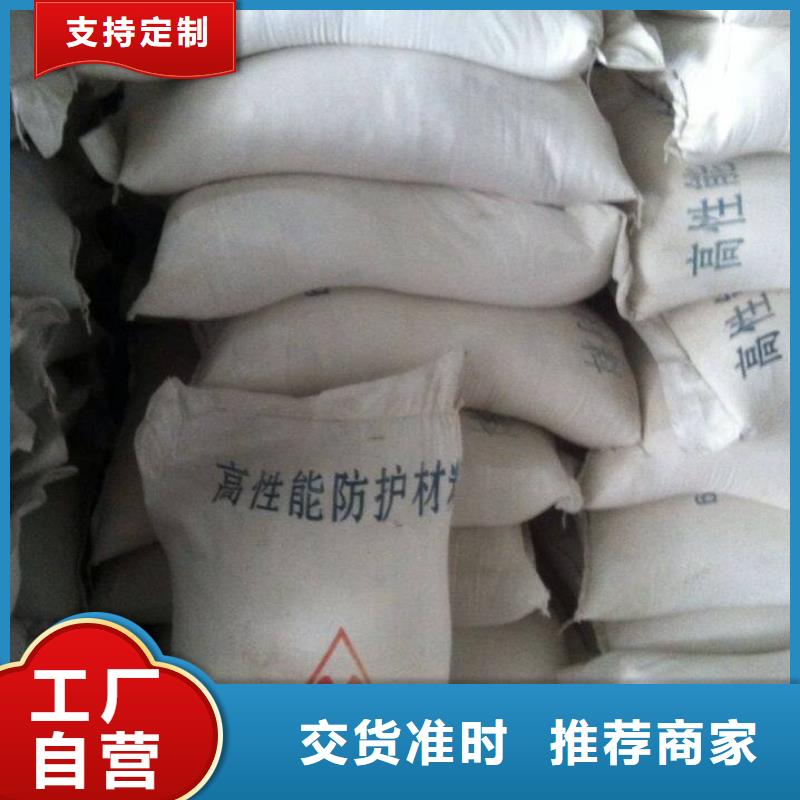 防护玻璃?3mmpb射线防护铅板价格