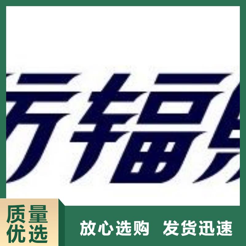 电动防护铅门厂家诚信为本