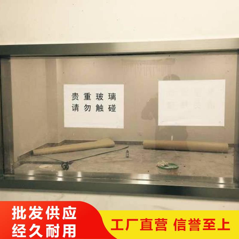 防辐射工程施工厂家承接射线防护工程