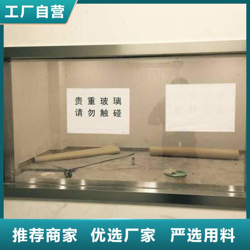 工业防护铅门定制-防辐射钡沙施工厂家