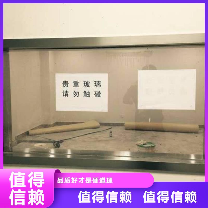 铅门防辐射放射科射线防护单开铅门厂家