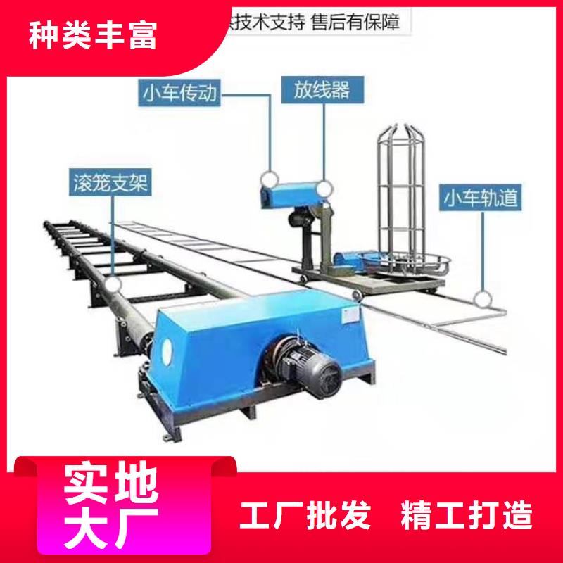 七里河钢筋笼地笼机点击观看施工视频