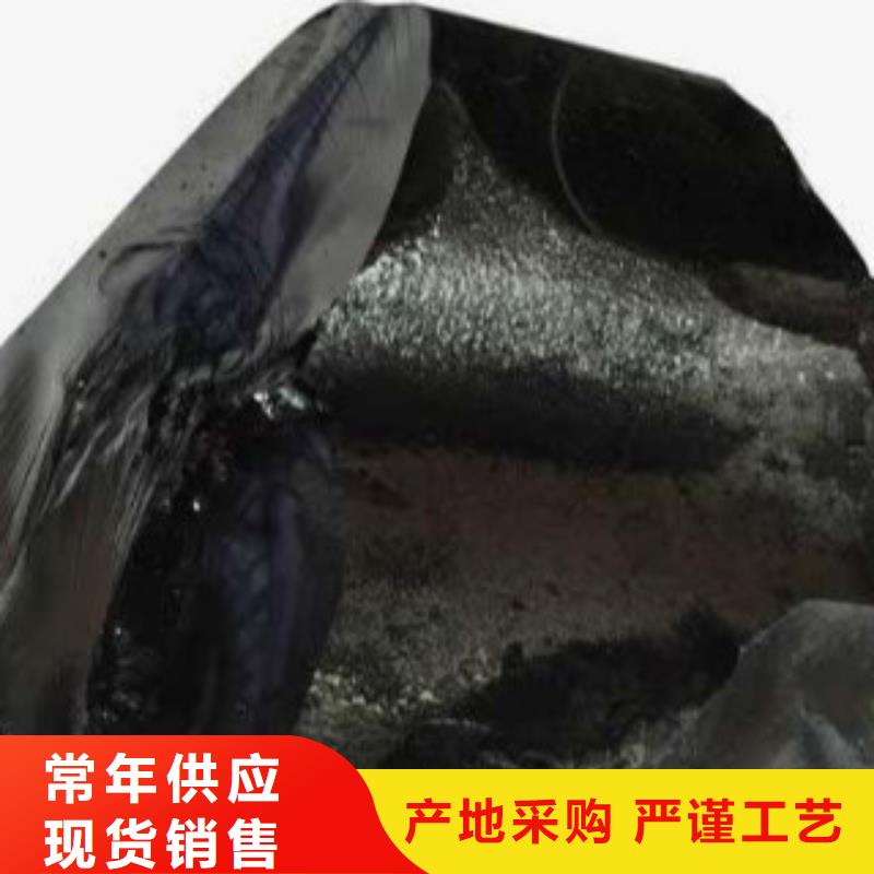 FYT-1反应型桥面防水涂料生产厂家