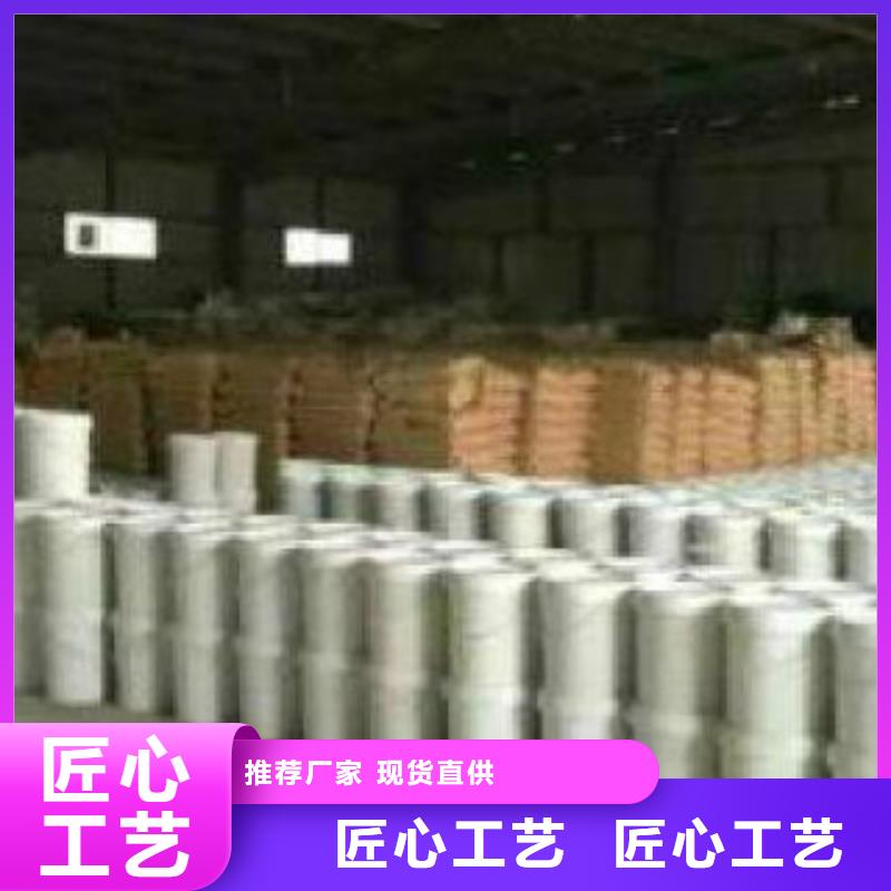 FYT-1反应型桥面防水涂料生产厂家