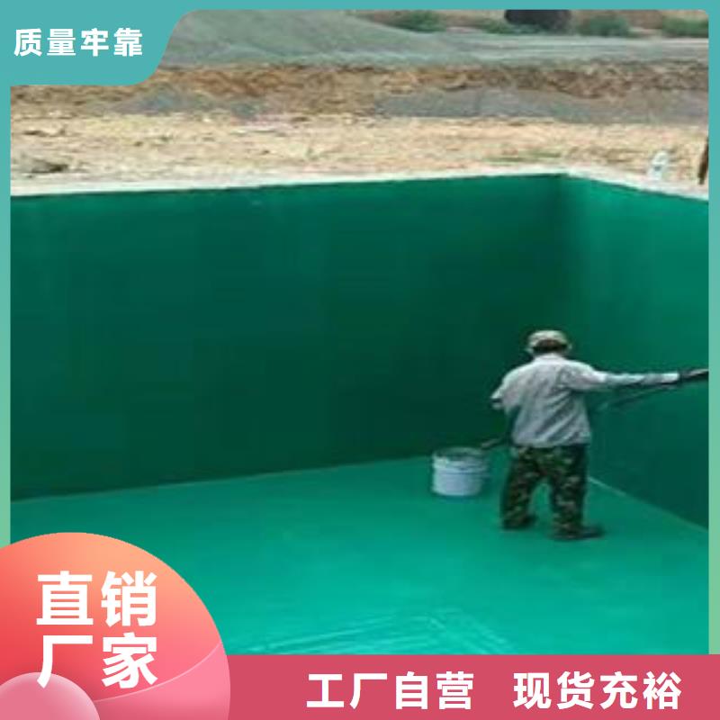 环氧玻璃鳞片胶泥厂家