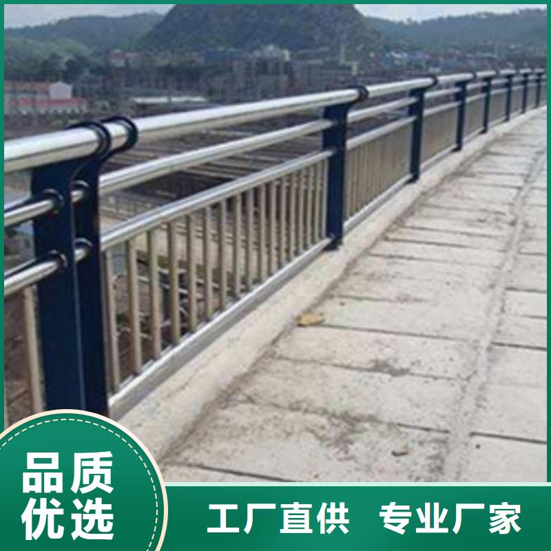 不锈钢复合管道路护栏行情走势