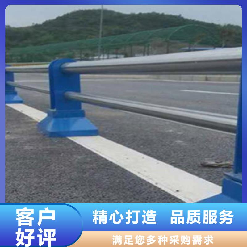 道路交通隔离护栏施工