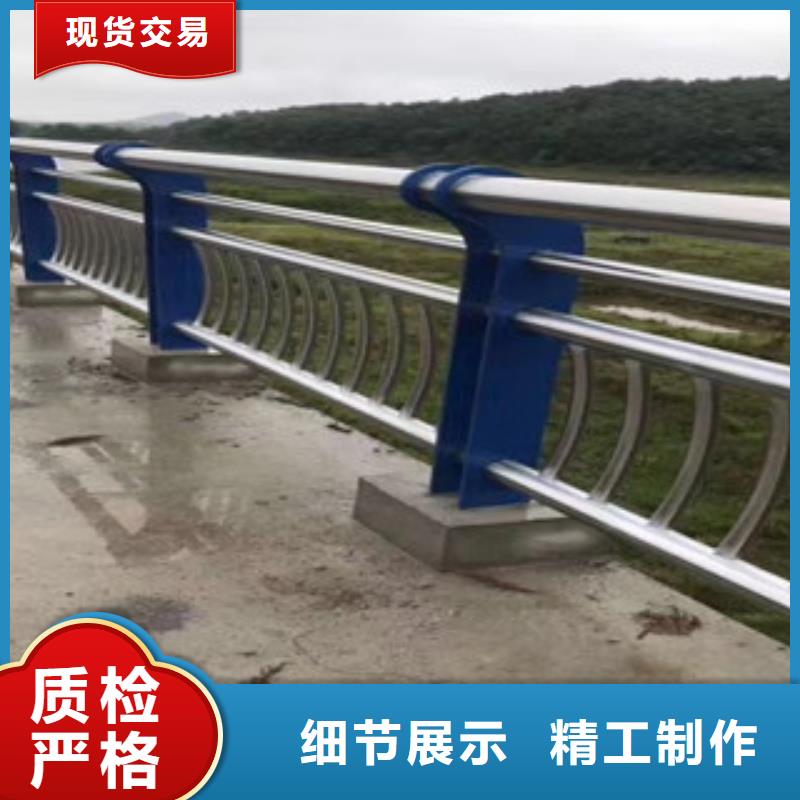 道路交通隔离护栏施工