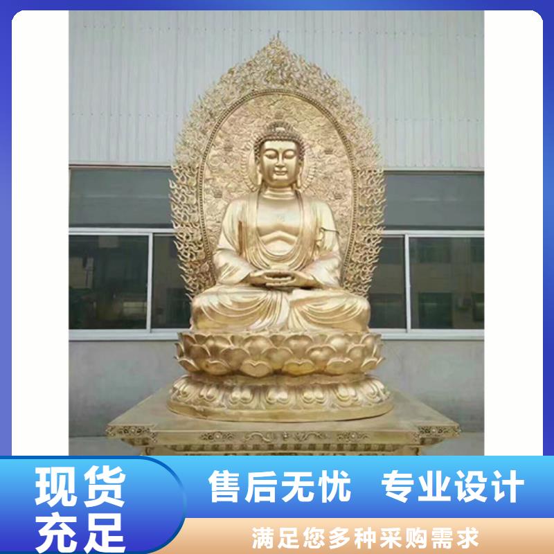 佛像雕塑產(chǎn)品案例