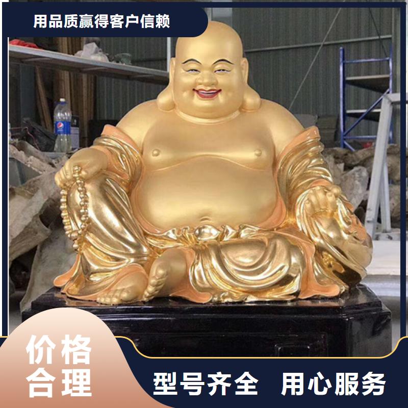 专注佛像雕塑销售