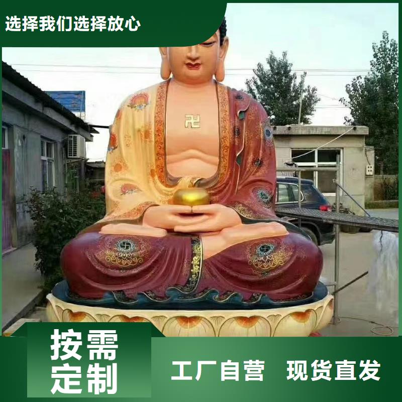 铜雕塑公司