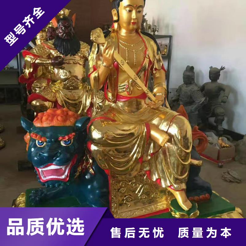 菩萨-观音雕塑新品促销