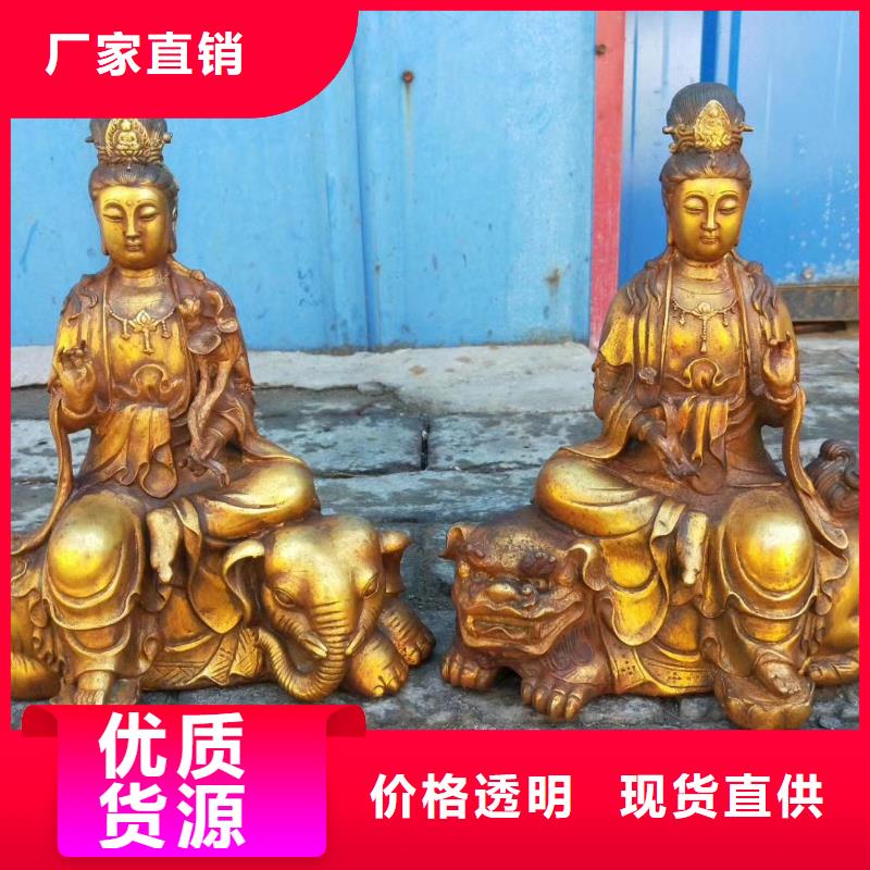 發貨及時的菩薩-觀音雕塑廠家