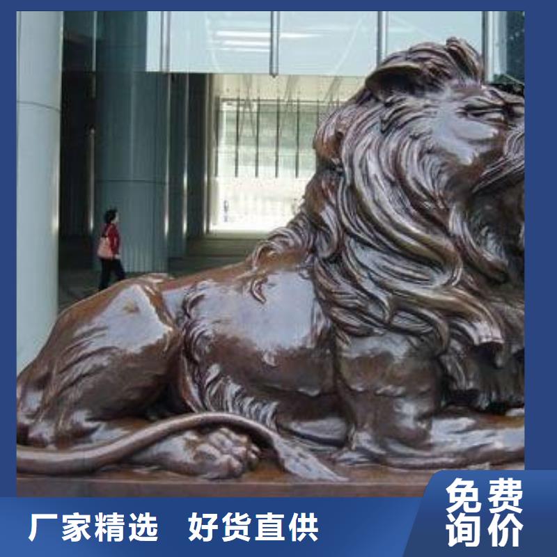 常年供應(yīng)大象-獅子-十二生肖-省心