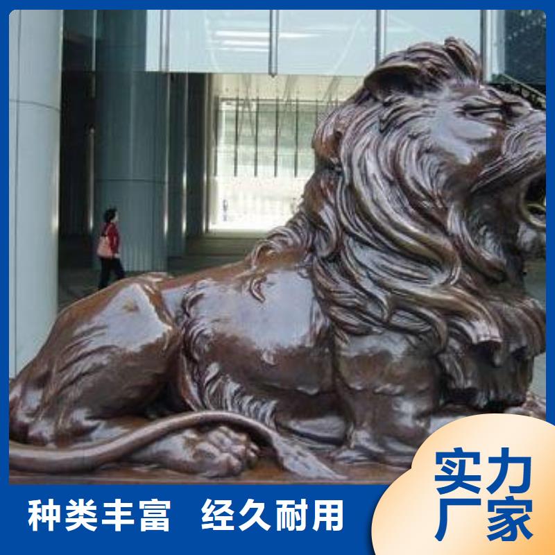 大象-獅子-十二生肖廠商
