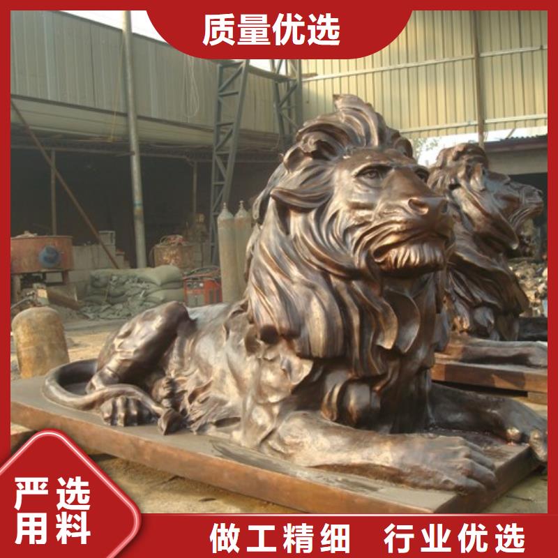 大象-獅子-十二生肖老牌企業