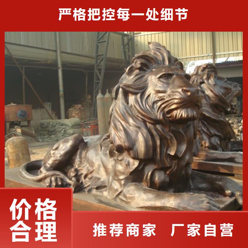 大象-獅子-十二生肖、大象-獅子-十二生肖廠家直銷-值得信賴