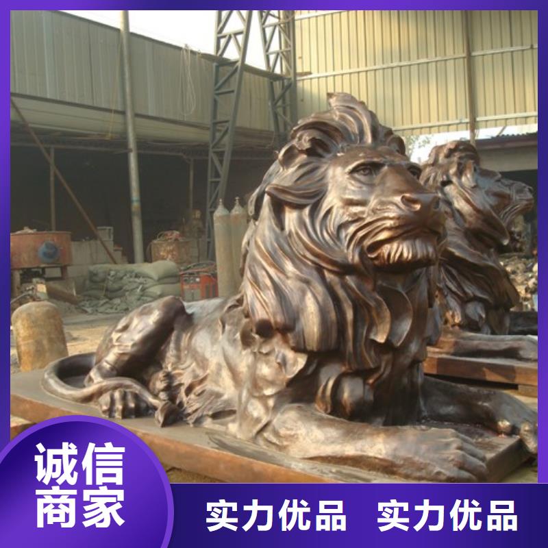 大象-獅子-十二生肖質量過硬