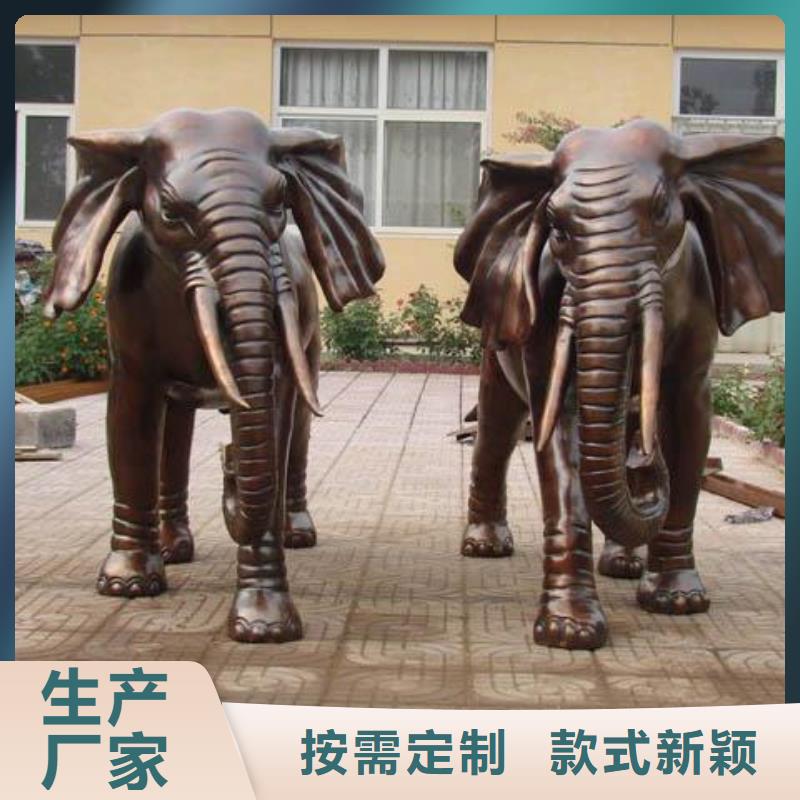 大象-獅子-十二生肖10年生產(chǎn)廠家