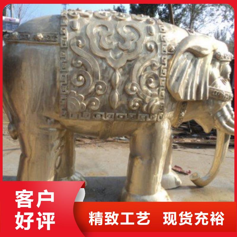 規(guī)格全的大象-獅子-十二生肖廠家