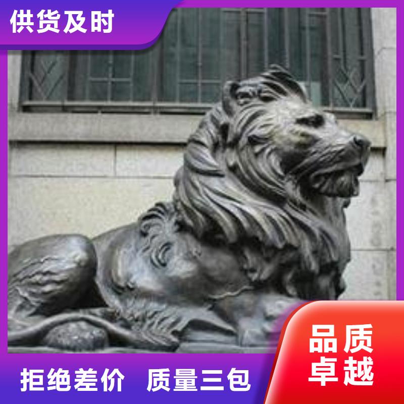 大象-獅子-十二生肖便宜耐用