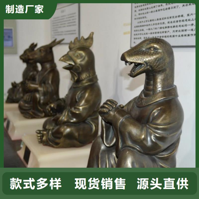 大象-獅子-十二生肖全國可發貨