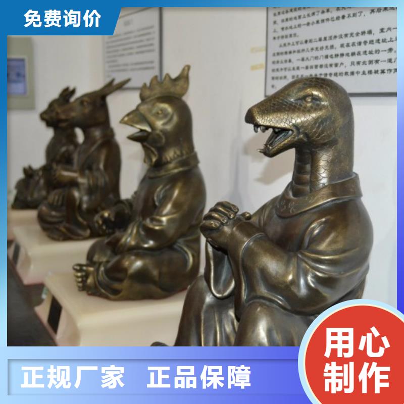 大象-獅子-十二生肖_大象-獅子-十二生肖廠家