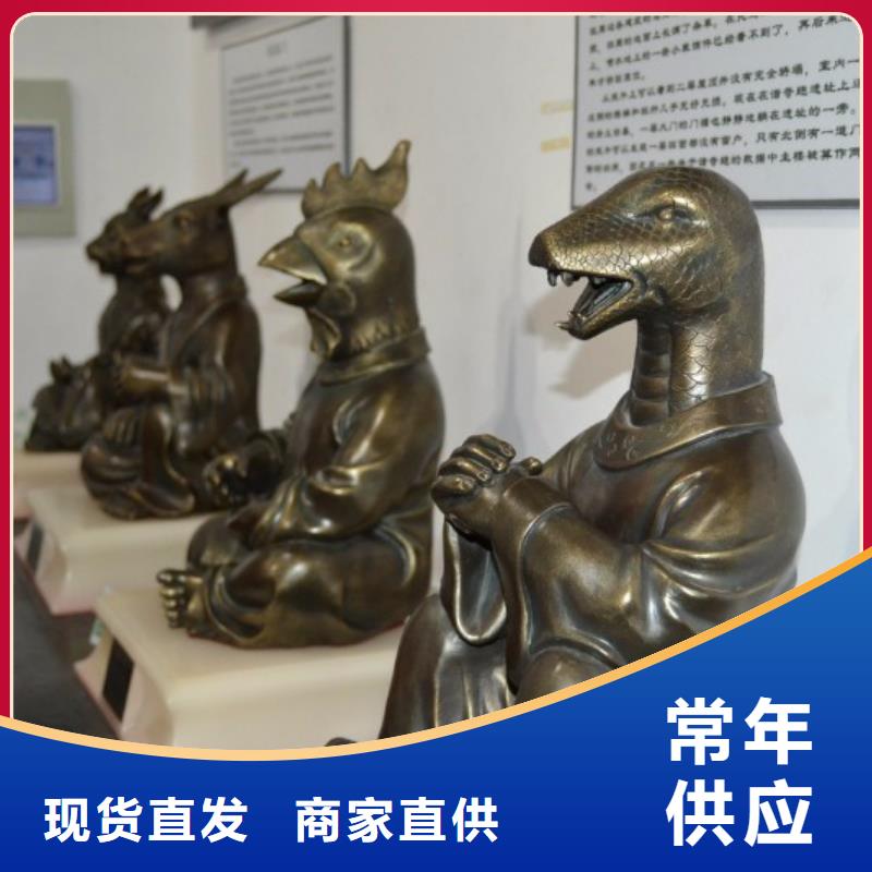#大象-獅子-十二生肖#-歡迎您