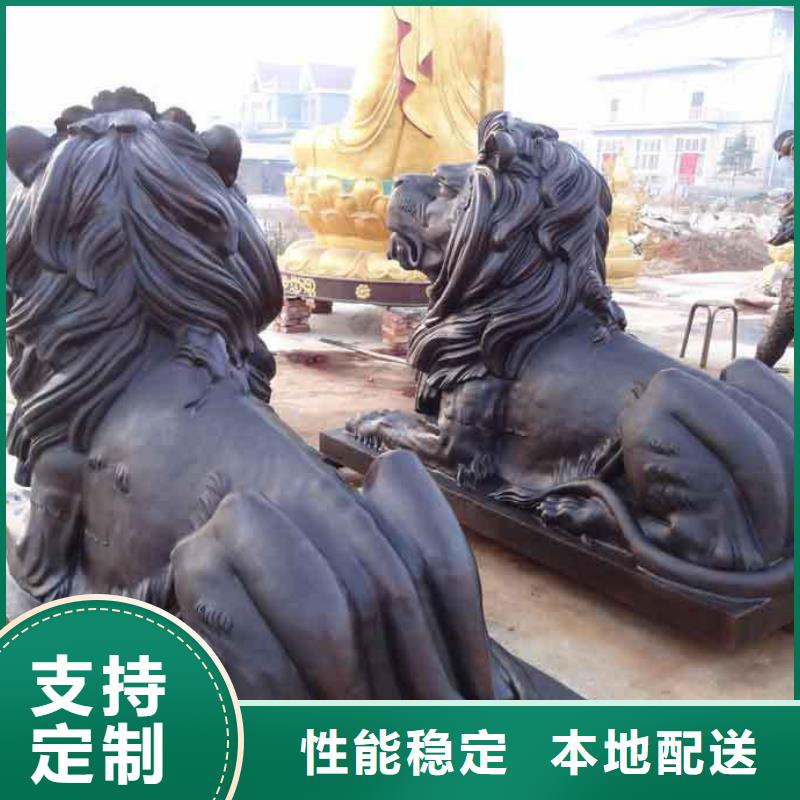 大象-獅子-十二生肖行業(yè)動(dòng)態(tài)