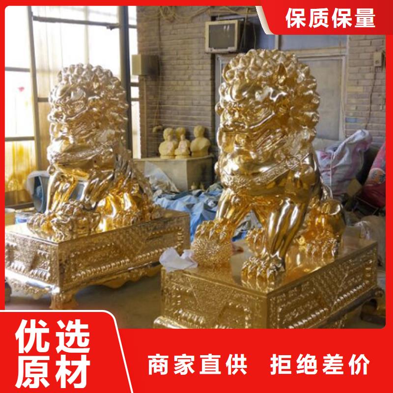 質(zhì)量好的大象-獅子-十二生肖實(shí)體廠家