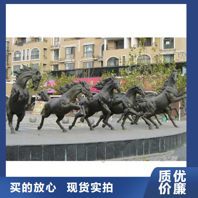 城市雕塑_保障
