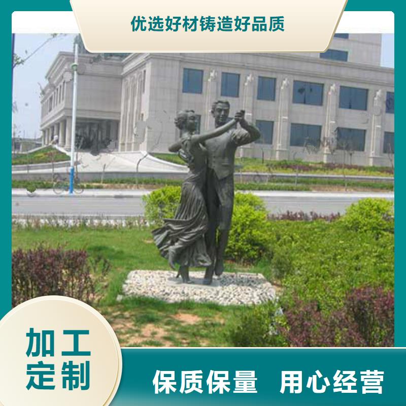 性价比高的城市雕塑批发商