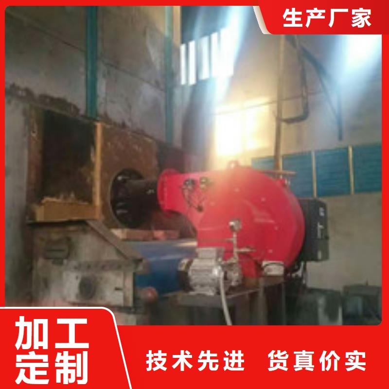 無醇水性燃料制作過程