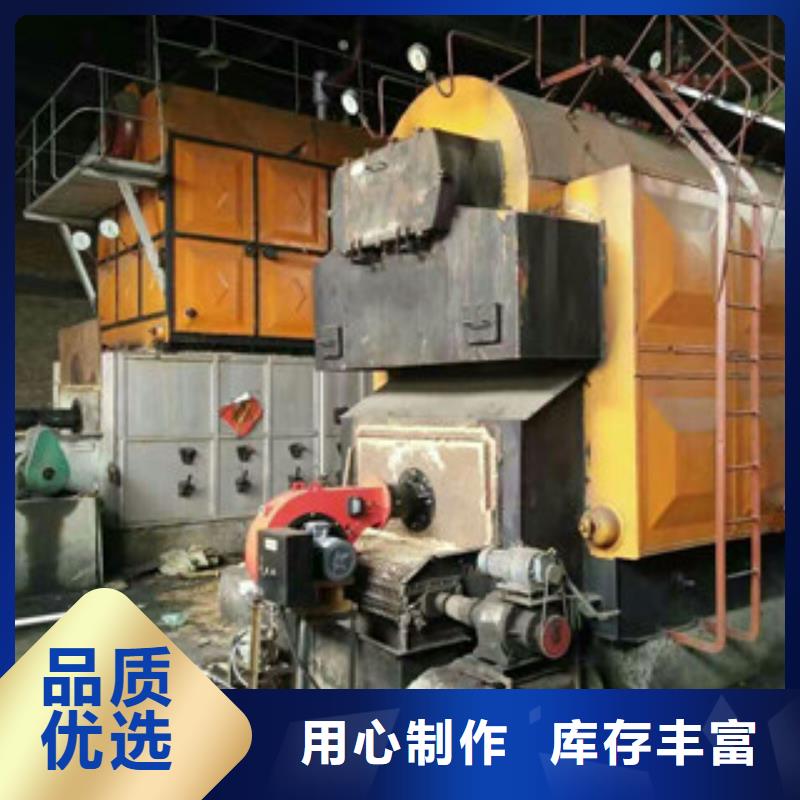 無醇水性燃料工業研發