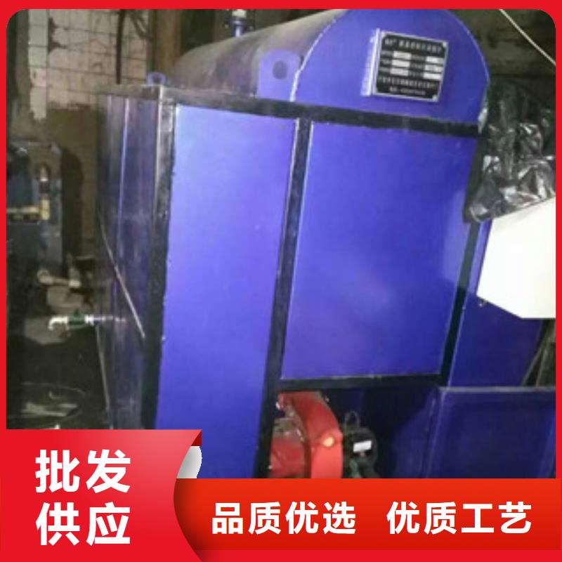 無醇燒火油加盟多少錢