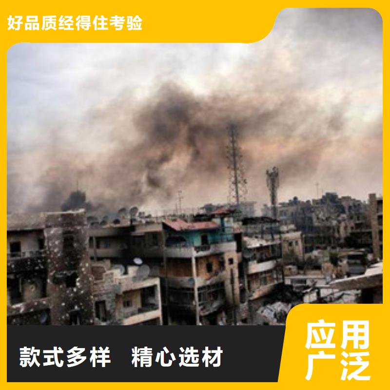 廚房無醇燃料廠家