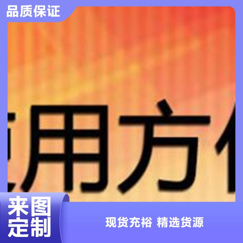 厨房无醇燃料真的吗