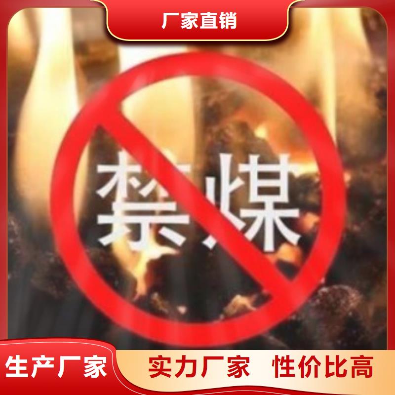 【圖】無醇13批發