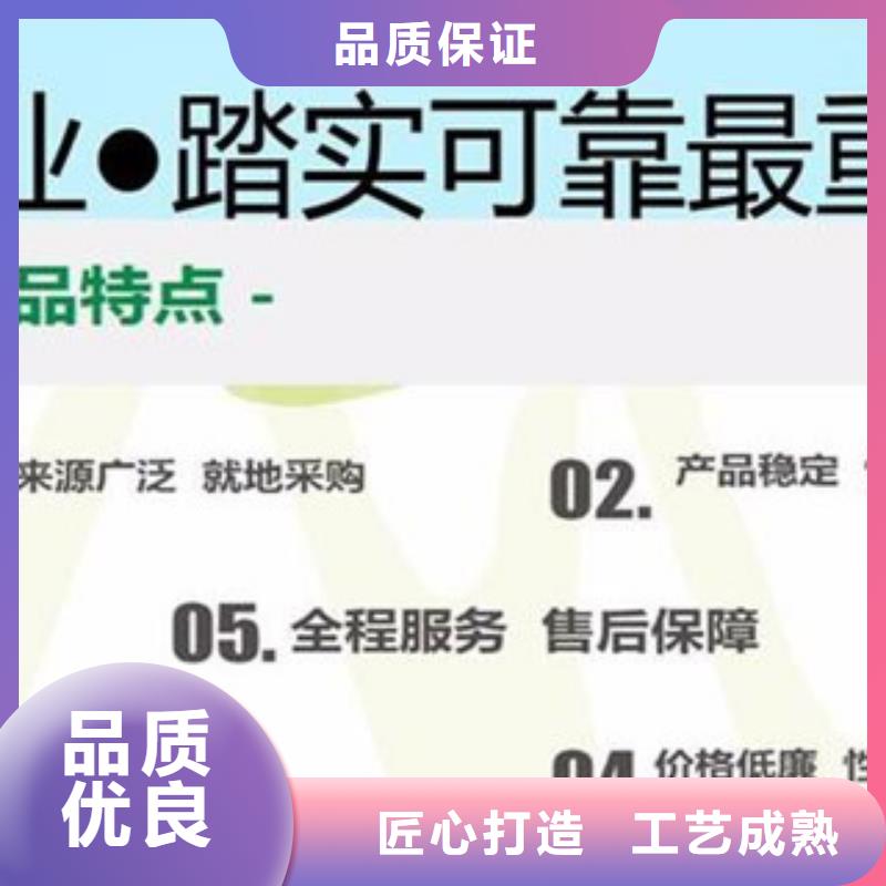 无醇13品牌-报价_绿源科贸有限公司