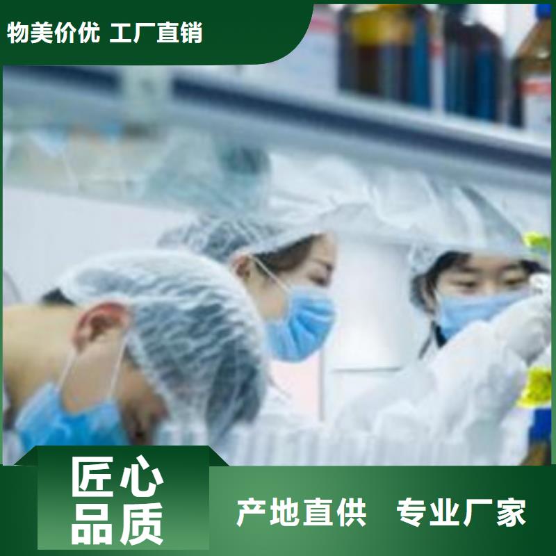 無醇13、無醇13生產廠家_大量現貨