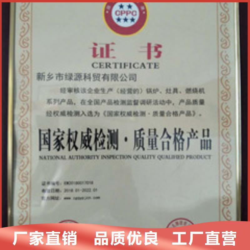 無醇13質量為本