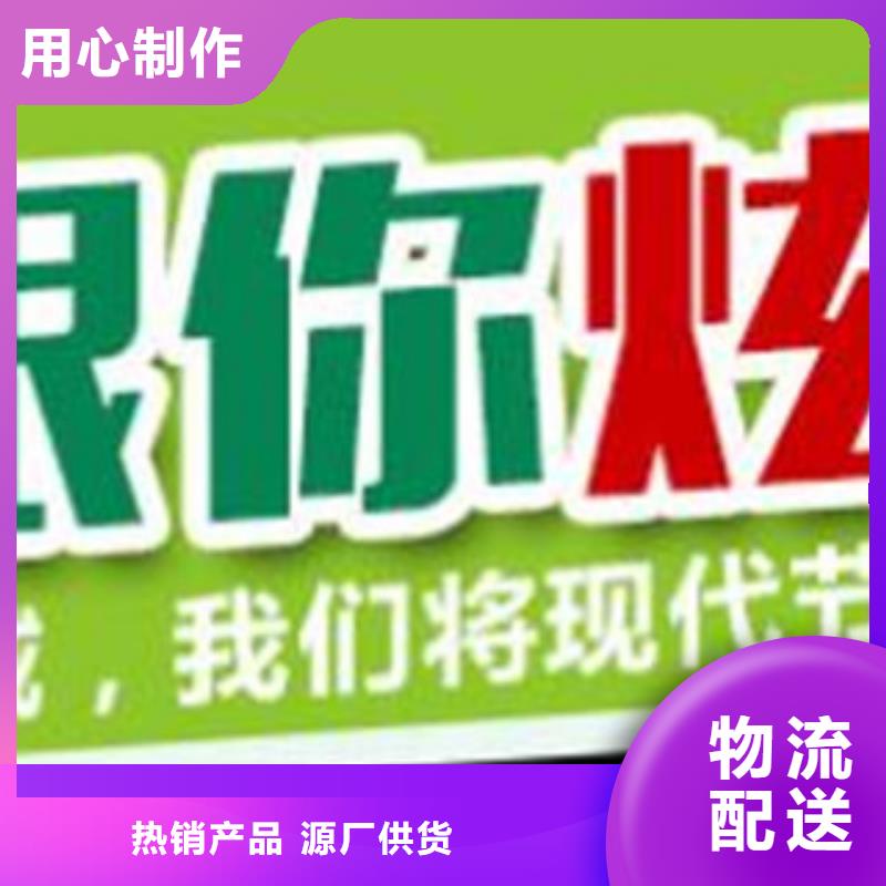 无醇13找绿源科贸有限公司