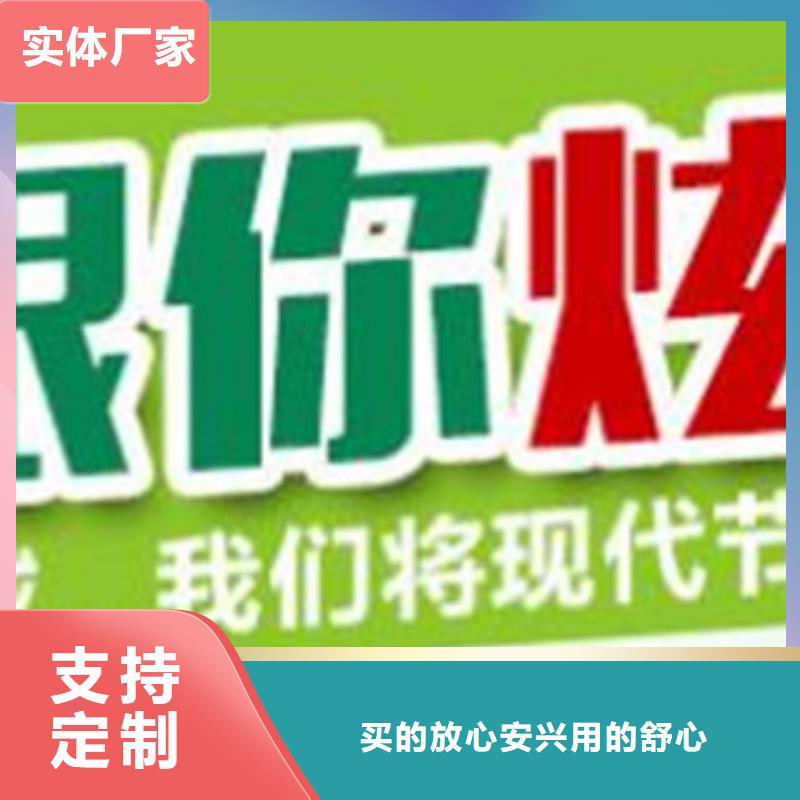 能做无醇13的厂家