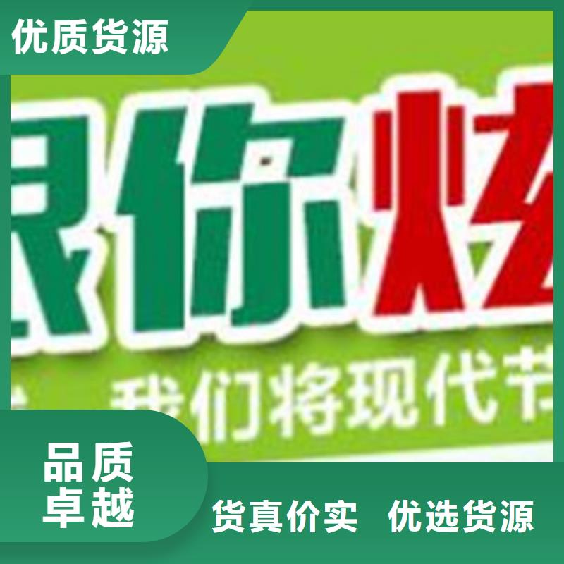 无醇13省心可靠