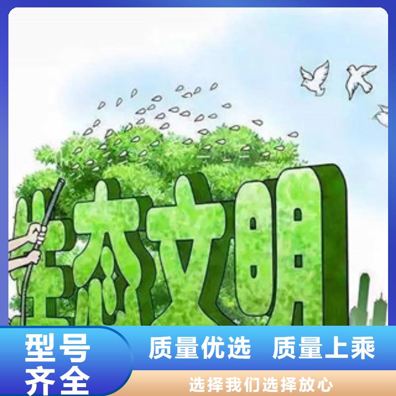 銷售植物油13-綠源科貿(mào)有限公司
