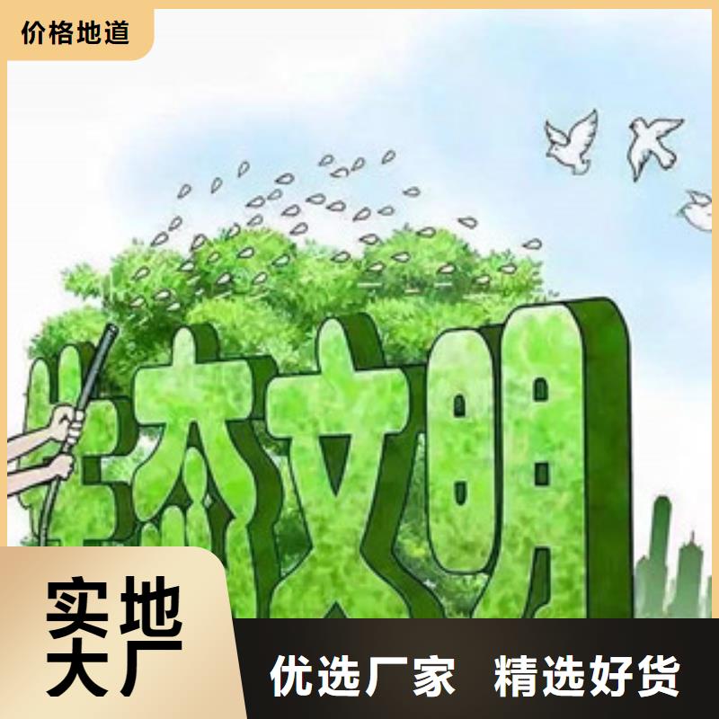 无醇植物油燃料配方技术质量好